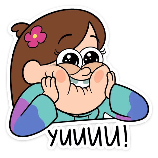 Эмодзи Мэйбл Пайнс