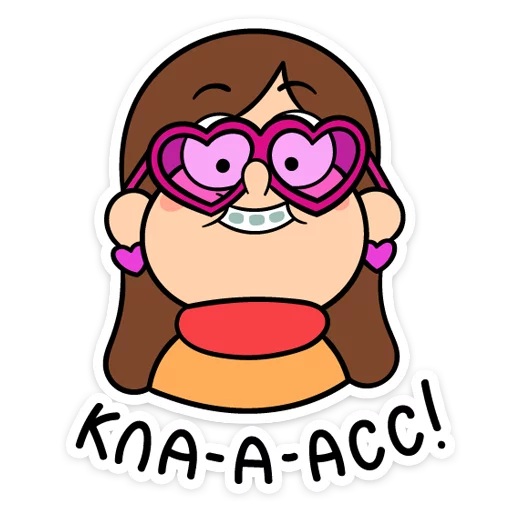 Эмодзи Мэйбл Пайнс