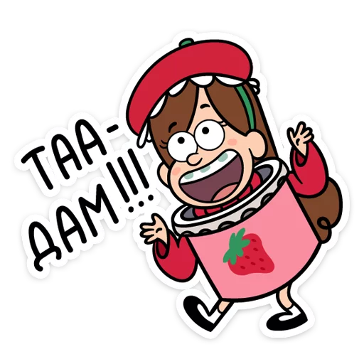 Эмодзи Мэйбл Пайнс