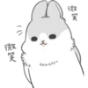 Эмодзи Machiko Rabbit
