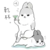 Эмодзи Machiko Rabbit