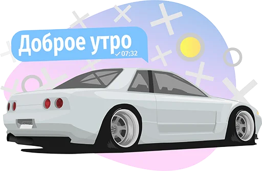 Эмодзи JDM
