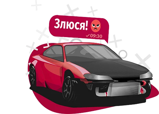 Эмодзи JDM