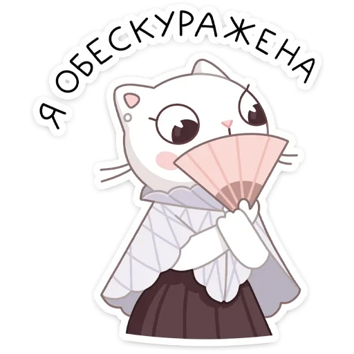 Эмодзи Браньчата