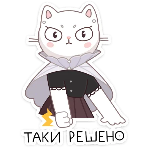 Эмодзи Браньчата