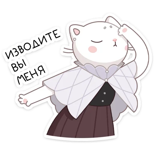 Эмодзи Браньчата