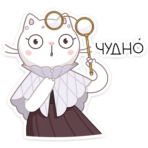 Эмодзи Браньчата