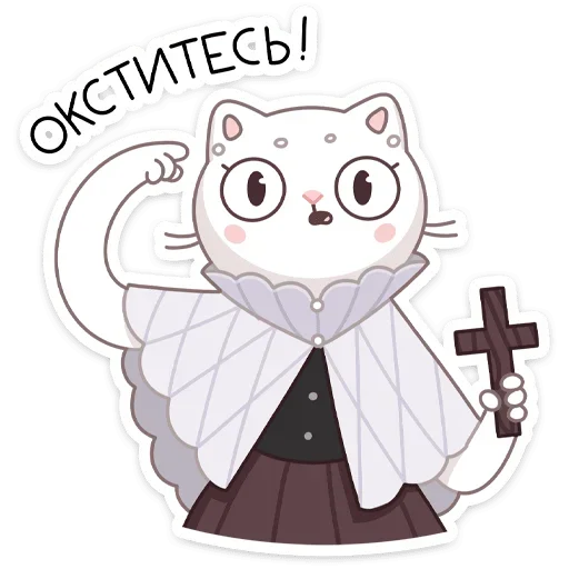 Эмодзи Браньчата