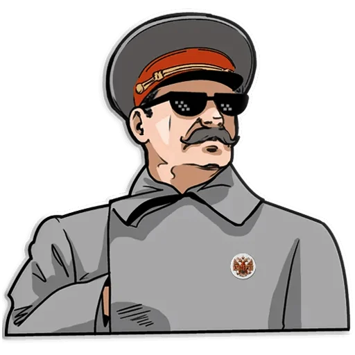 Эмодзи Stalin
