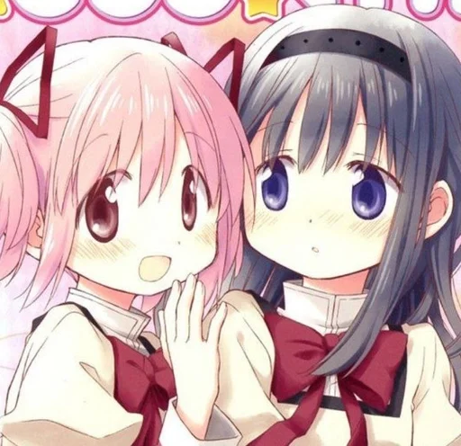 Эмодзи MADOKA NYA