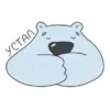 Эмодзи Bear