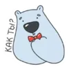 Эмодзи Bear