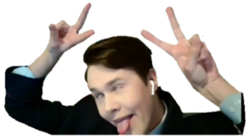 Эмодзи mafanya