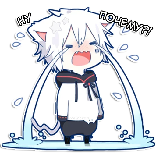 Эмодзи Мафу-кун