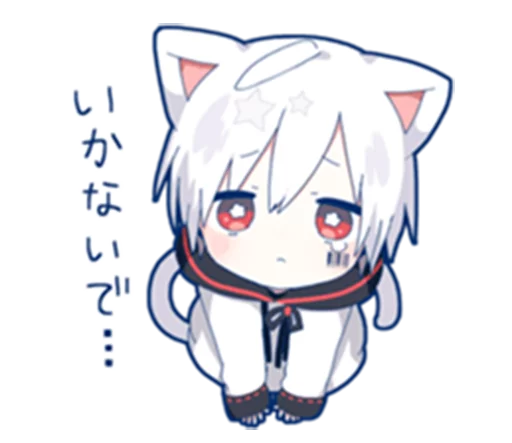 Эмодзи Mafumafu