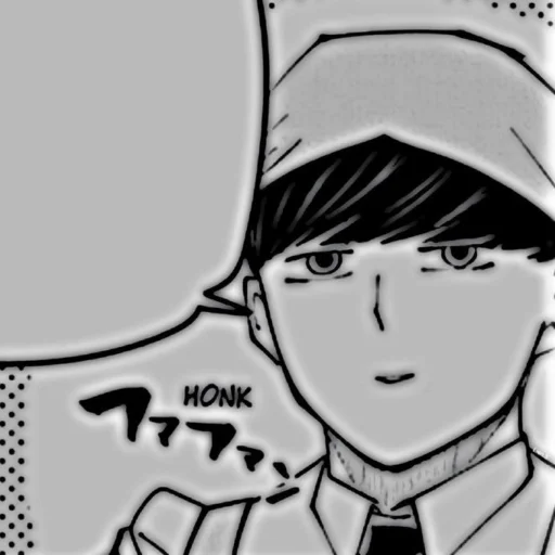 Эмодзи Магия и мускулы