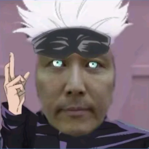 Эмодзи Jujutsu Kaisen