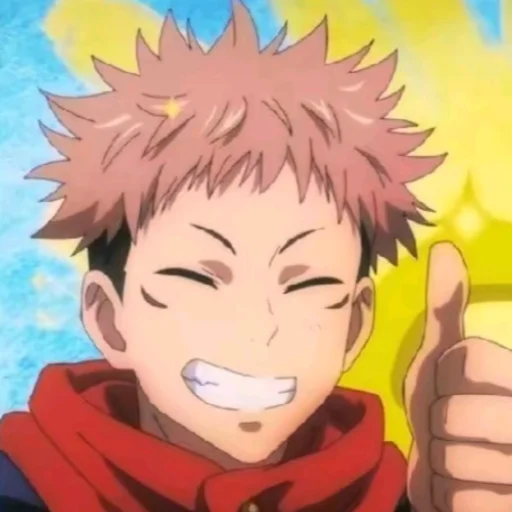 Эмодзи Jujutsu Kaisen