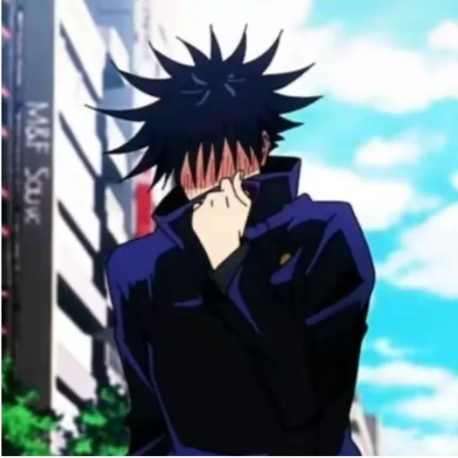 Эмодзи Jujutsu Kaisen