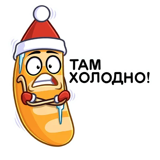 Эмодзи Чудеса в Магните