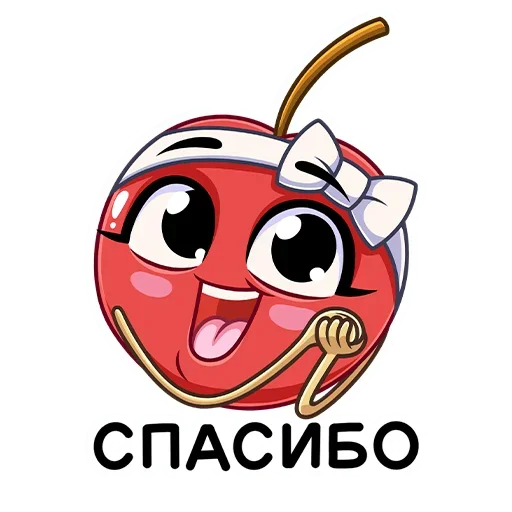 Эмодзи Чудеса в Магните