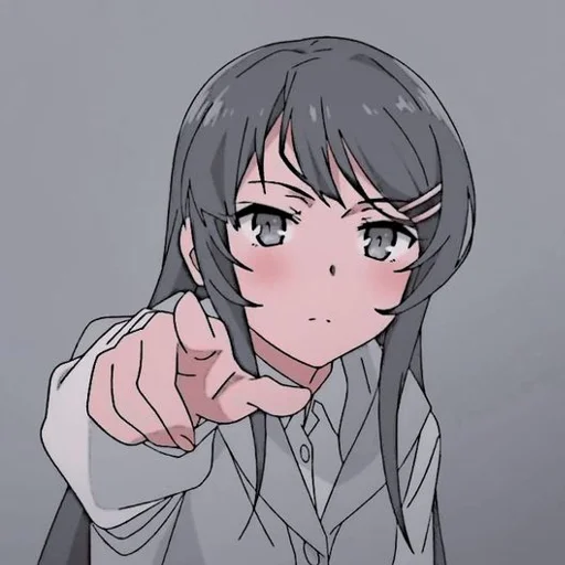 Эмодзи MAI?