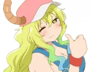 Эмодзи 「ケツァルコアトル