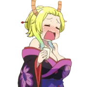 Эмодзи 「ケツァルコアトル