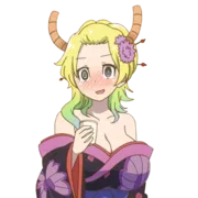 Эмодзи 「ケツァルコアトル