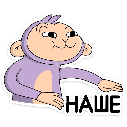 Эмодзи Майки