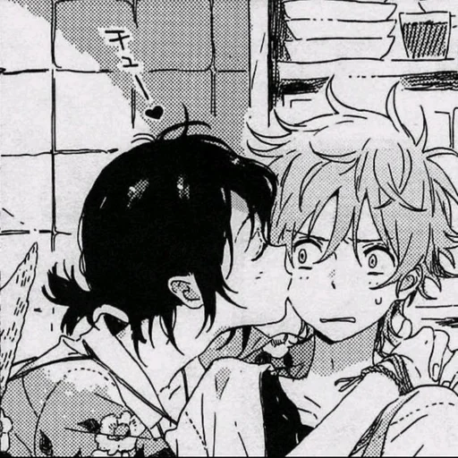 Эмодзи Незнакомец на берегу моря