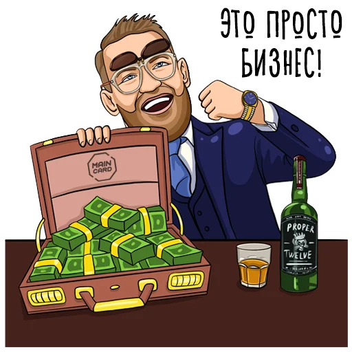 Эмодзи Main Card