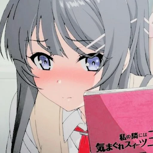 Эмодзи miyyu as mai sakurajima