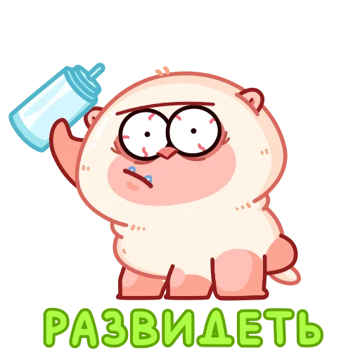 Эмодзи Макак Маки