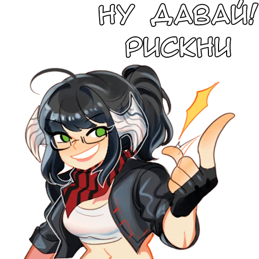 Эмодзи Макото