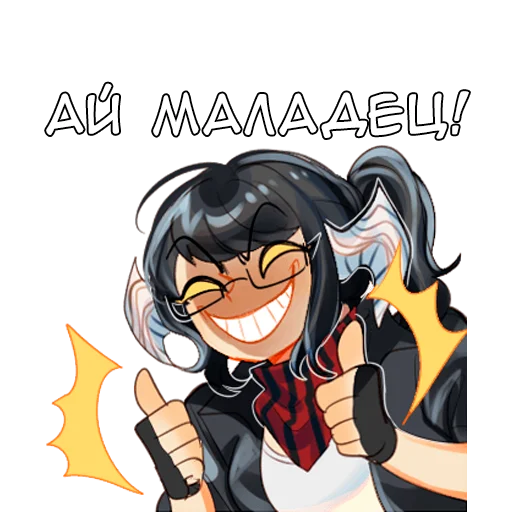 Эмодзи Макото