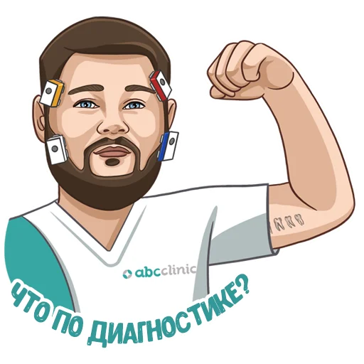 Эмодзи malanin sergey stickers