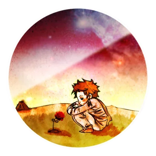 Эмодзи Маленький Принц