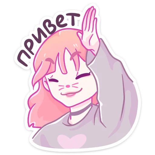 Эмодзи Малин