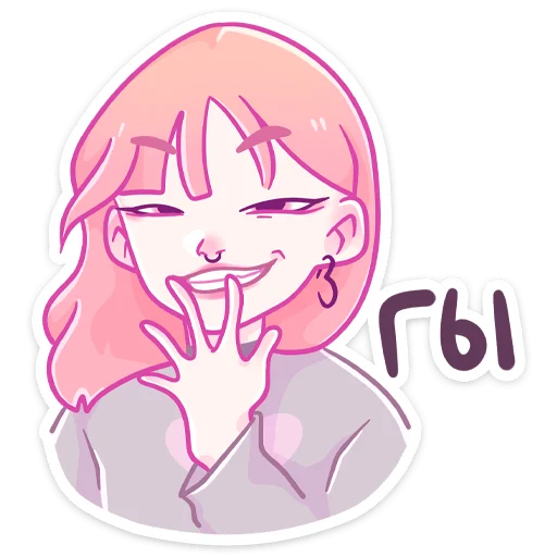 Эмодзи Малин