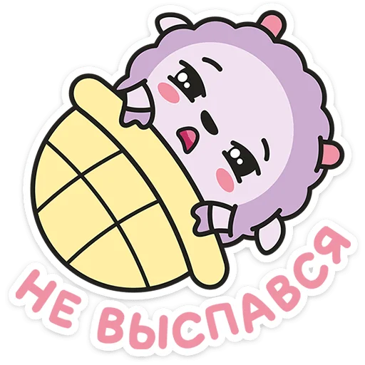 Эмодзи Малышарики