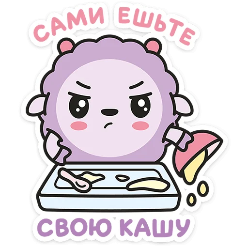 Эмодзи Малышарики