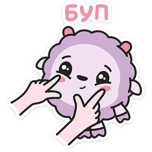 Эмодзи Малышарики