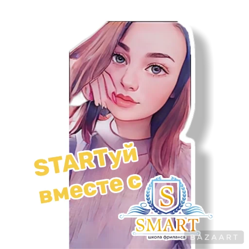 Эмодзи mama lera