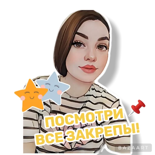 Эмодзи mama lera