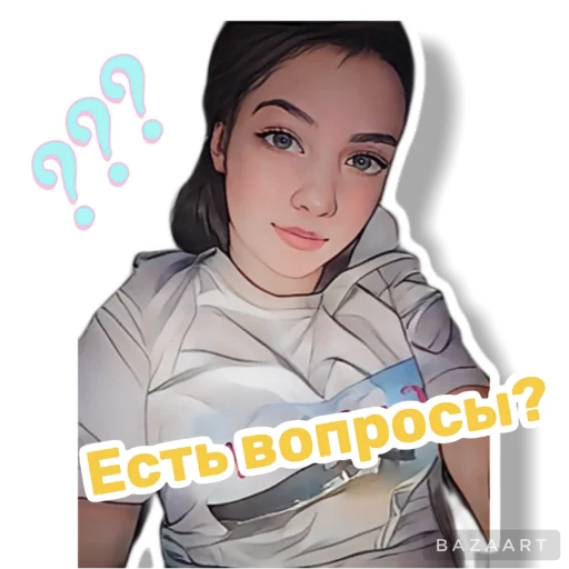 Эмодзи mama lera