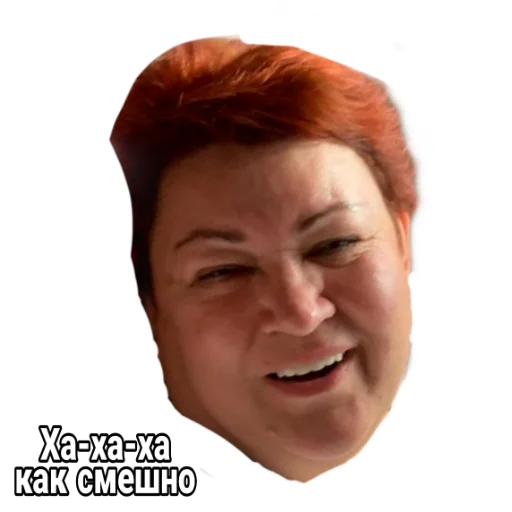 Эмодзи Мама отличника