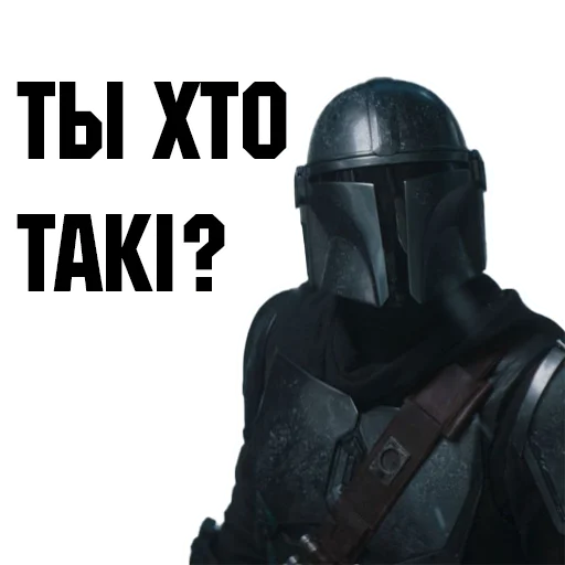 ?