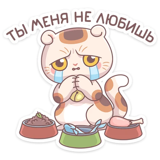 Эмодзи Манеки Нори