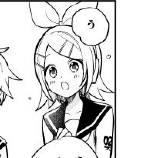 Эмодзи Rin Kagamine